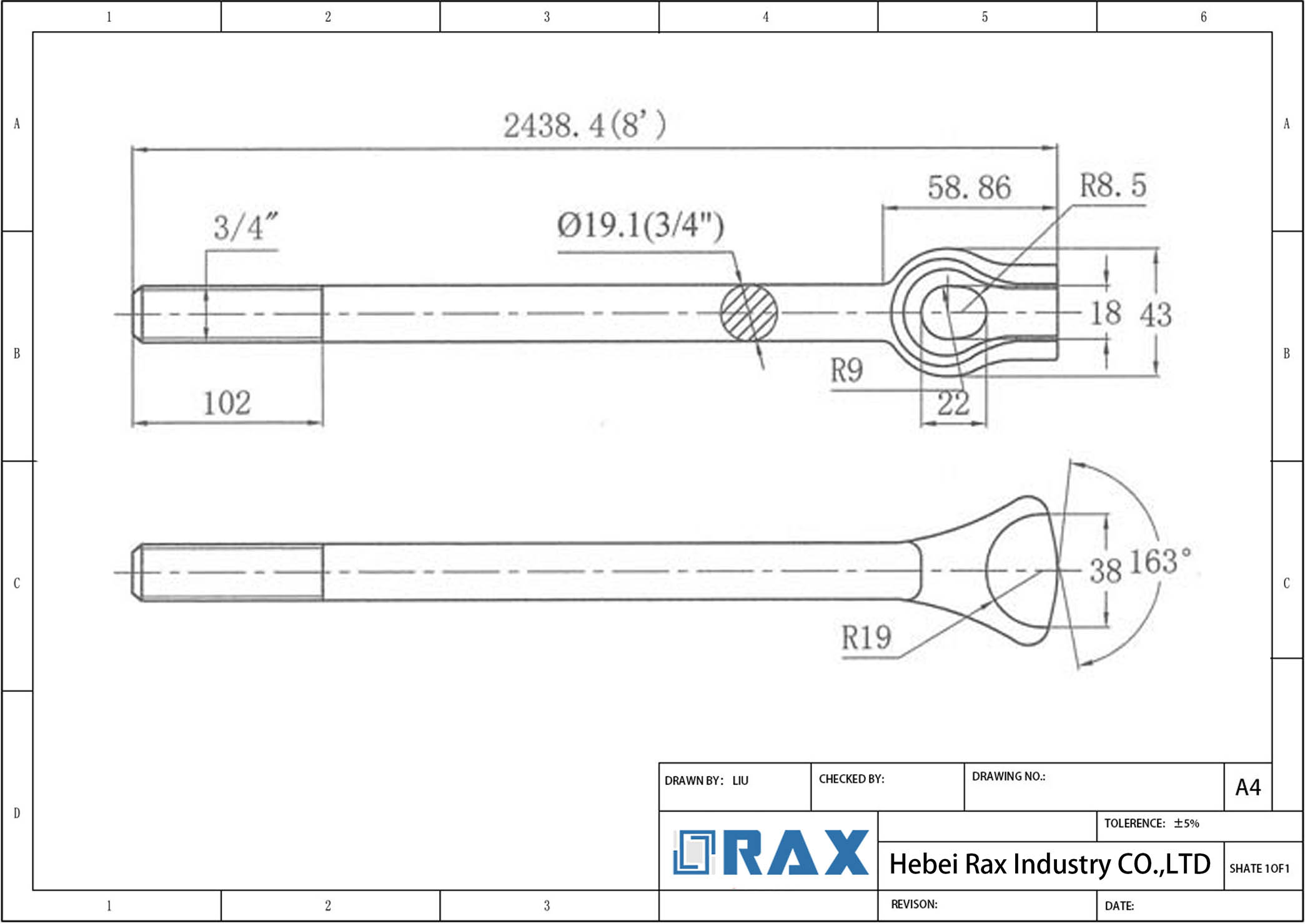 anchor rod