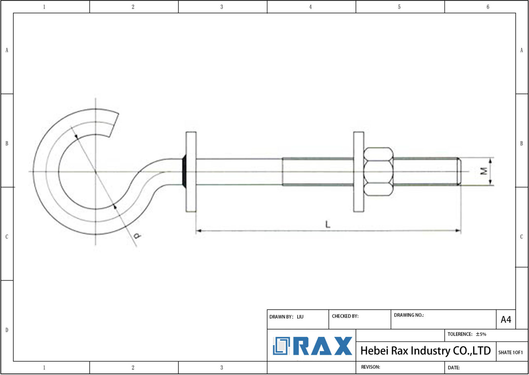 Pigtail Bolt , Pigtail Anchor Bolt Manufacturer