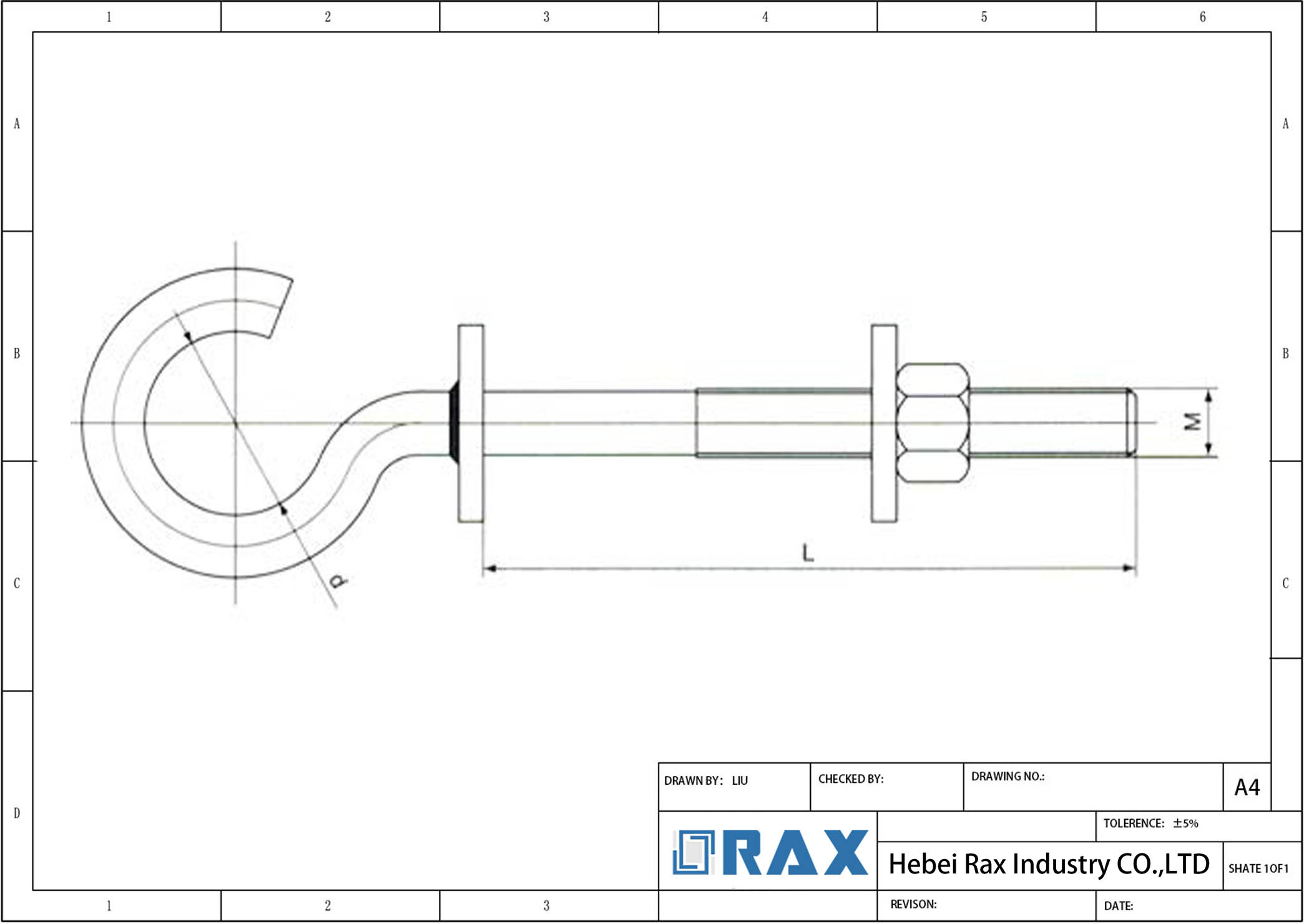 Technical drawing of a pigtail bolt