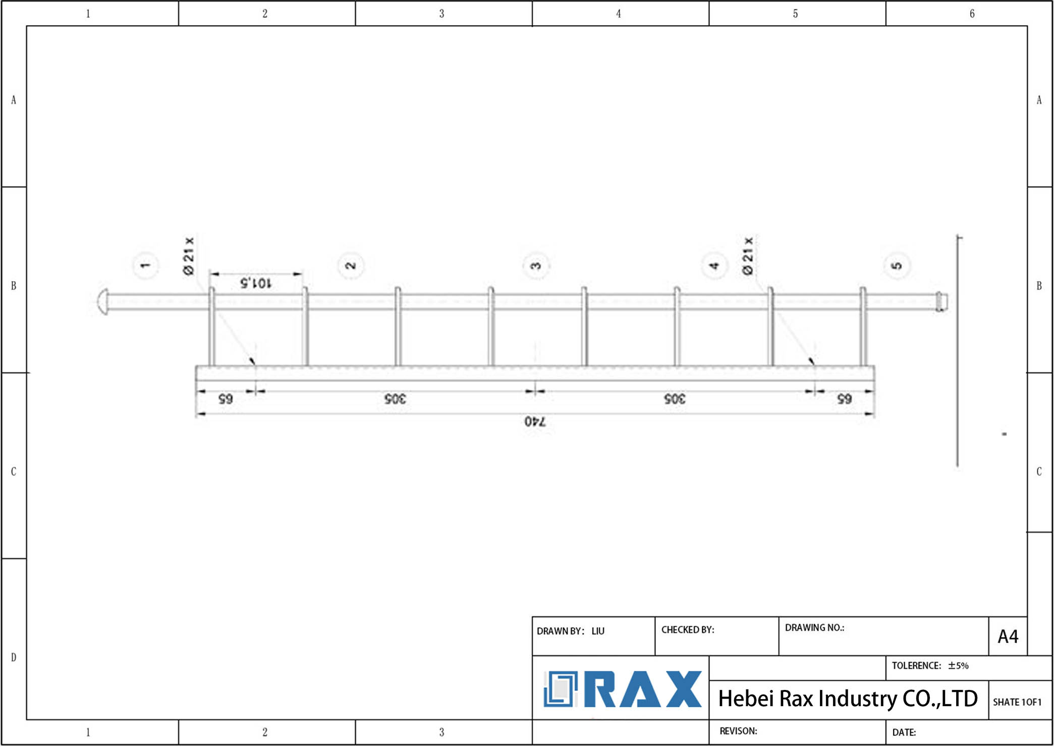 Technical drawing of secondary spool