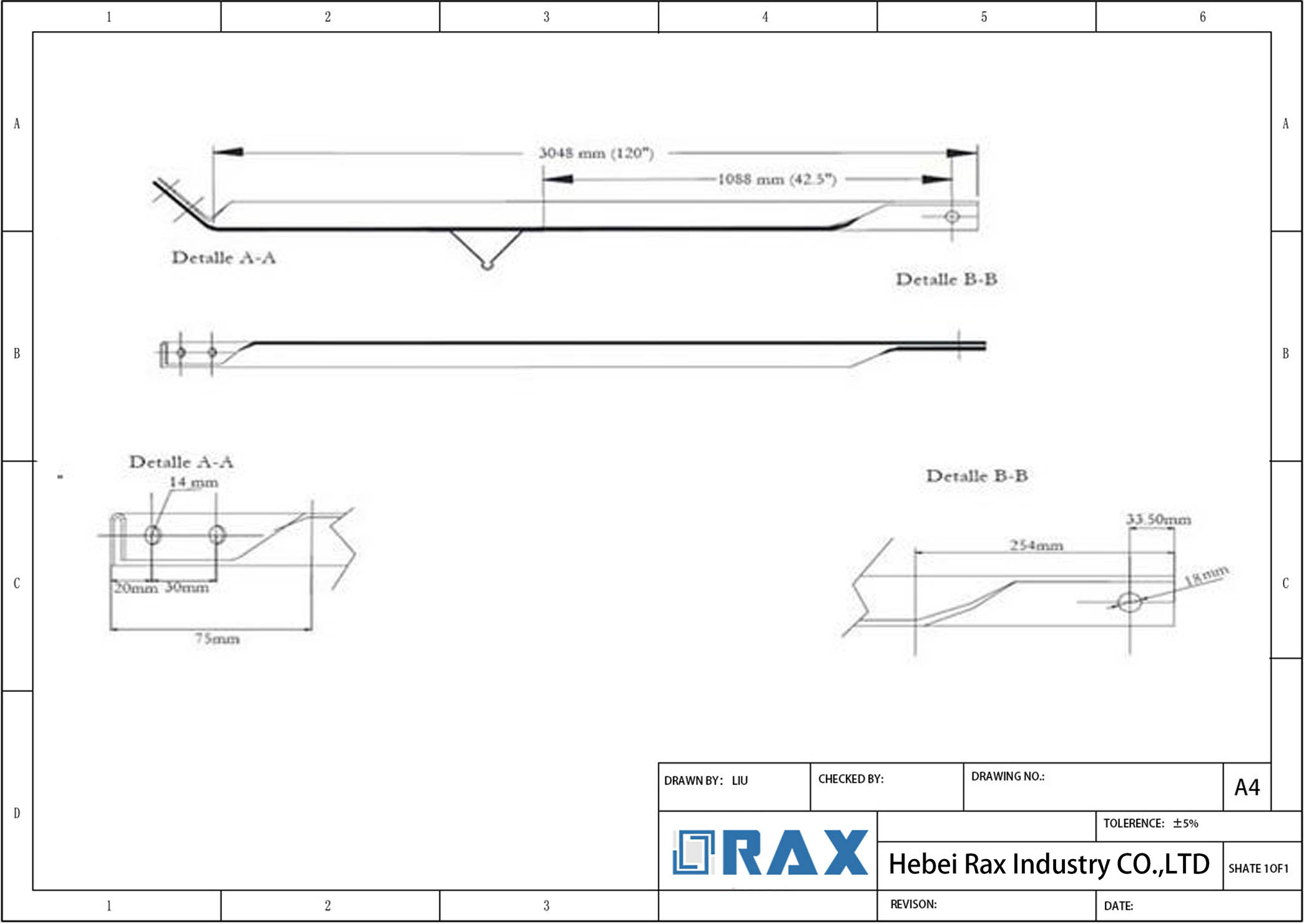 Technical drawing of alley arm